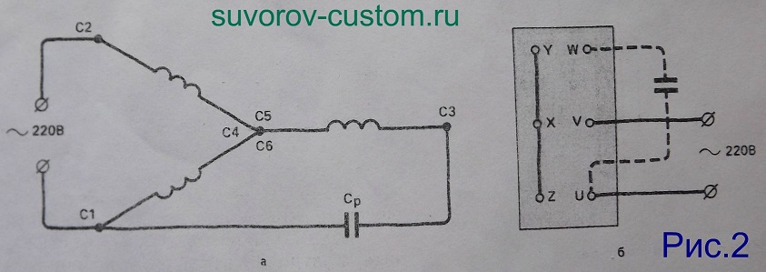 Пнв 30у2 схема подключения