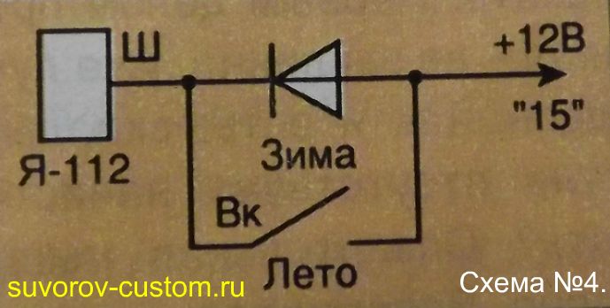 10а10 диод схема подключения