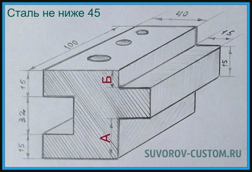 Чертеж резцедержателя тв 4