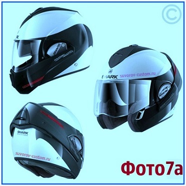 шлем для мотоцикла